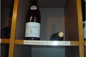 Clos de Vougeot