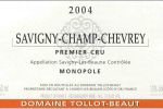 savigny champ gevrey