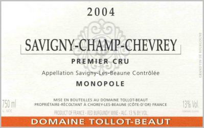 savigny champ gevrey