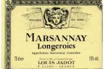 marsannay longeroies