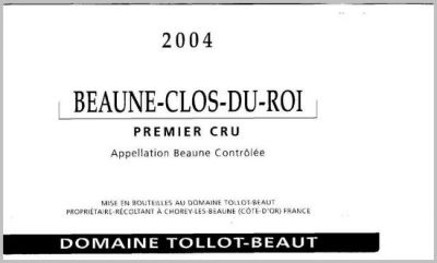 Beaune clos du roi