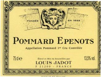 pommard epenots