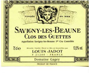 savigny clos des guettes