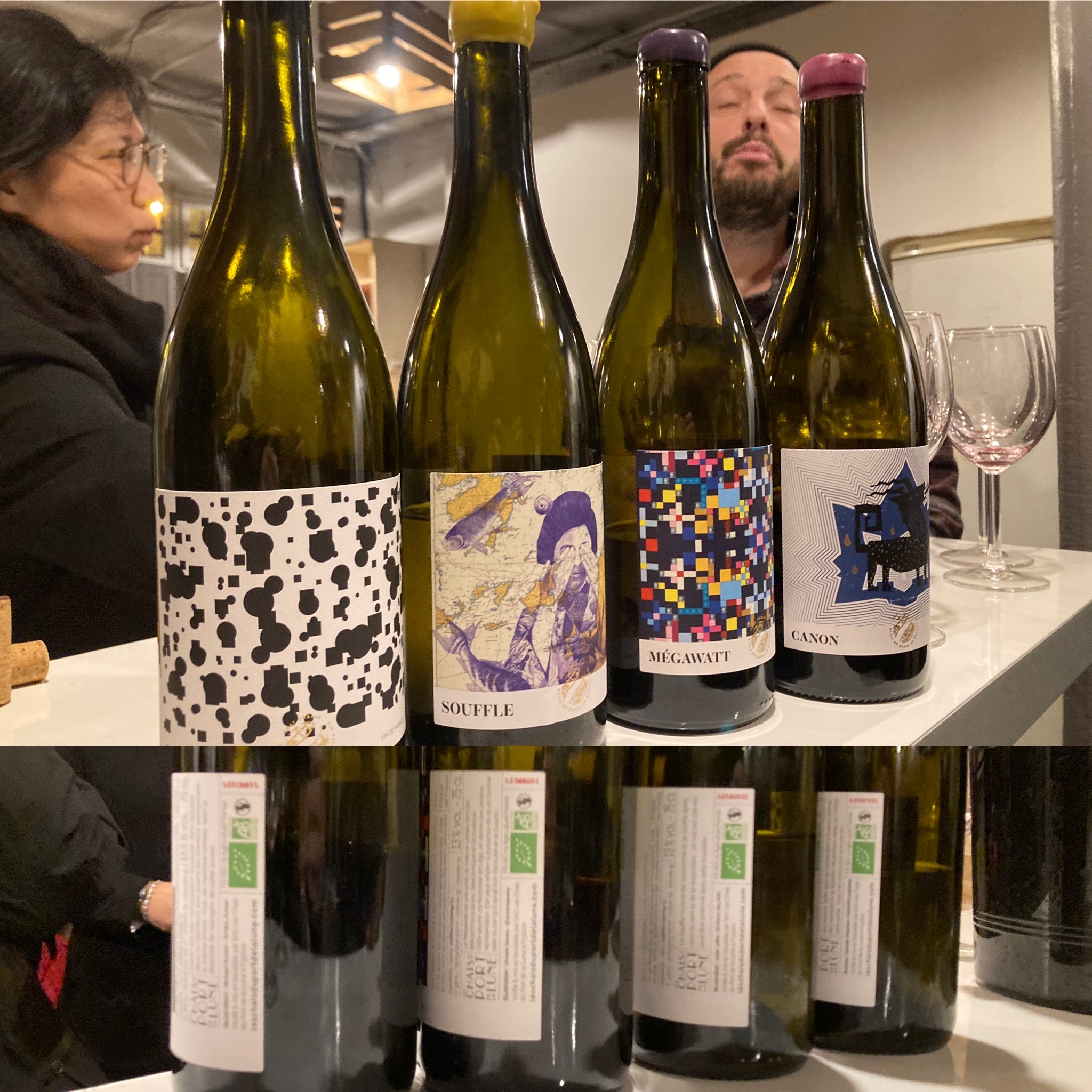 vins